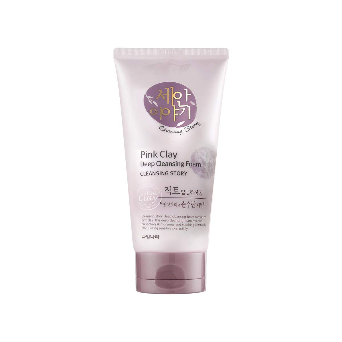 Pink Clay Foam Cleanser
