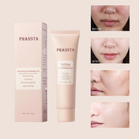 Exfoliating Facial Cleansing Gel