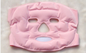 Ion Light Wave Facial Mask